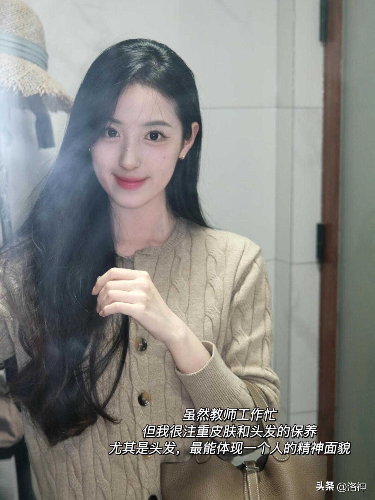 经常会因为头发觉得自己很漂亮！
上海遍地是美女
经常会远远看到元气感和光泽感的皮