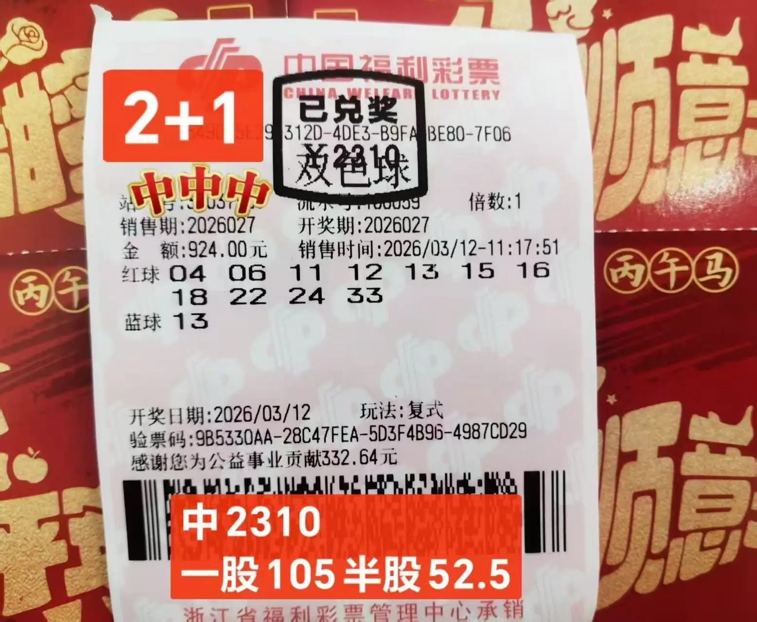小目标