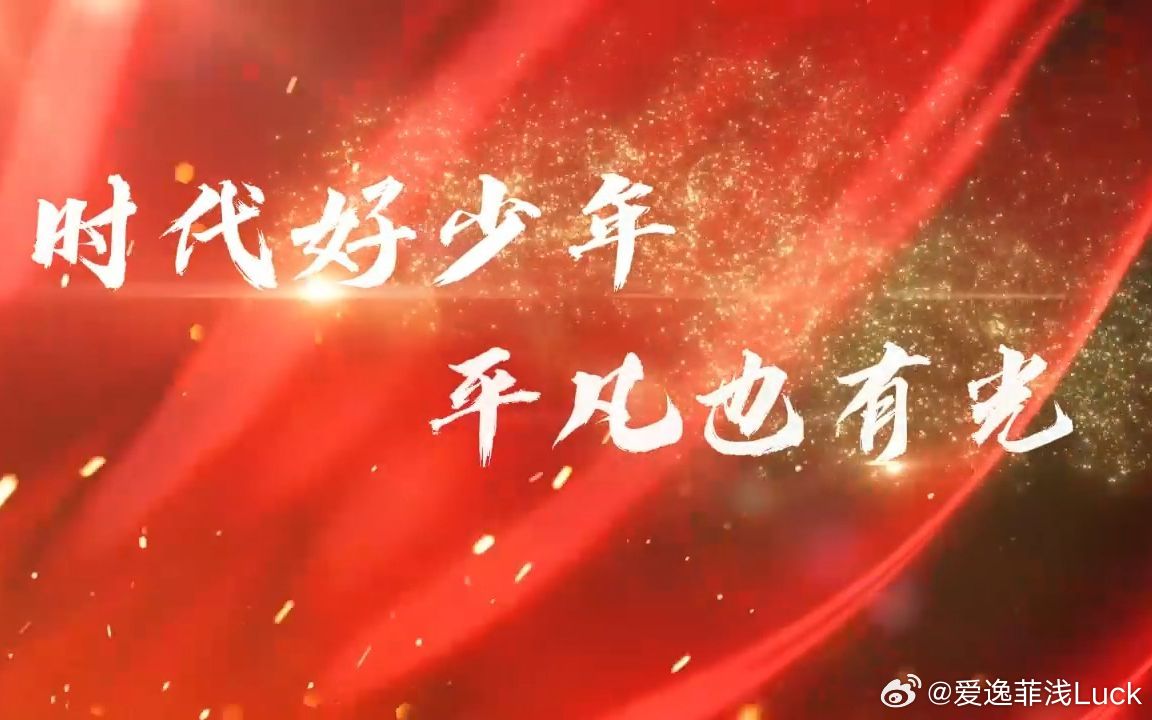 一老头骑三轮蹭了路边停的一辆路虎。正愁眉苦脸时，这时走过来一个路人。路人问:“赔