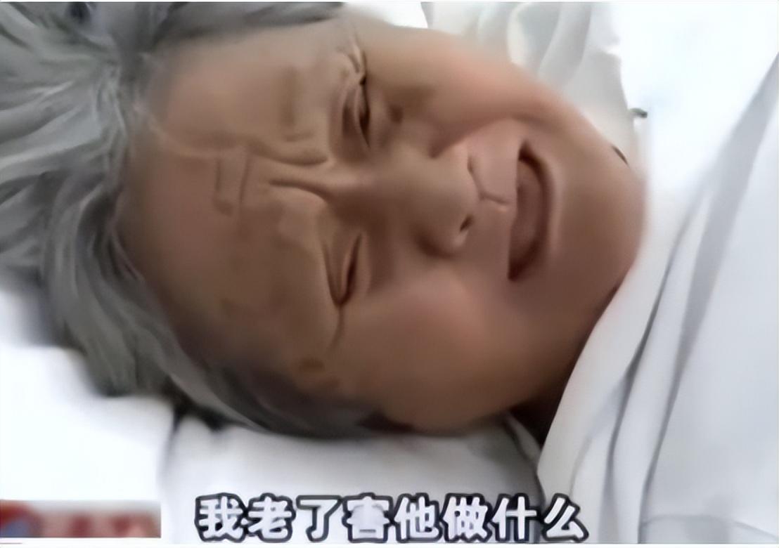 2021年，广东75岁的陈老太摔倒，无人敢扶，急得陈老太大喊：我不讹人。恰巧此时