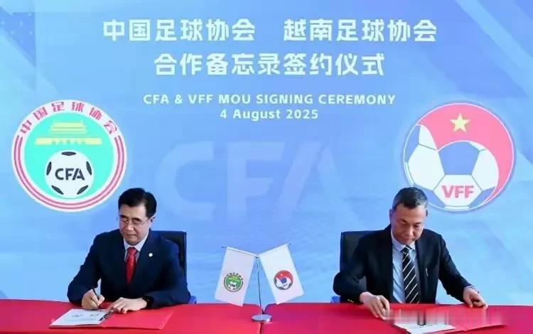 国足实力下滑，在亚洲足坛地位也越来越低，世预赛18强赛被淘汰，现在根本约不到亚洲