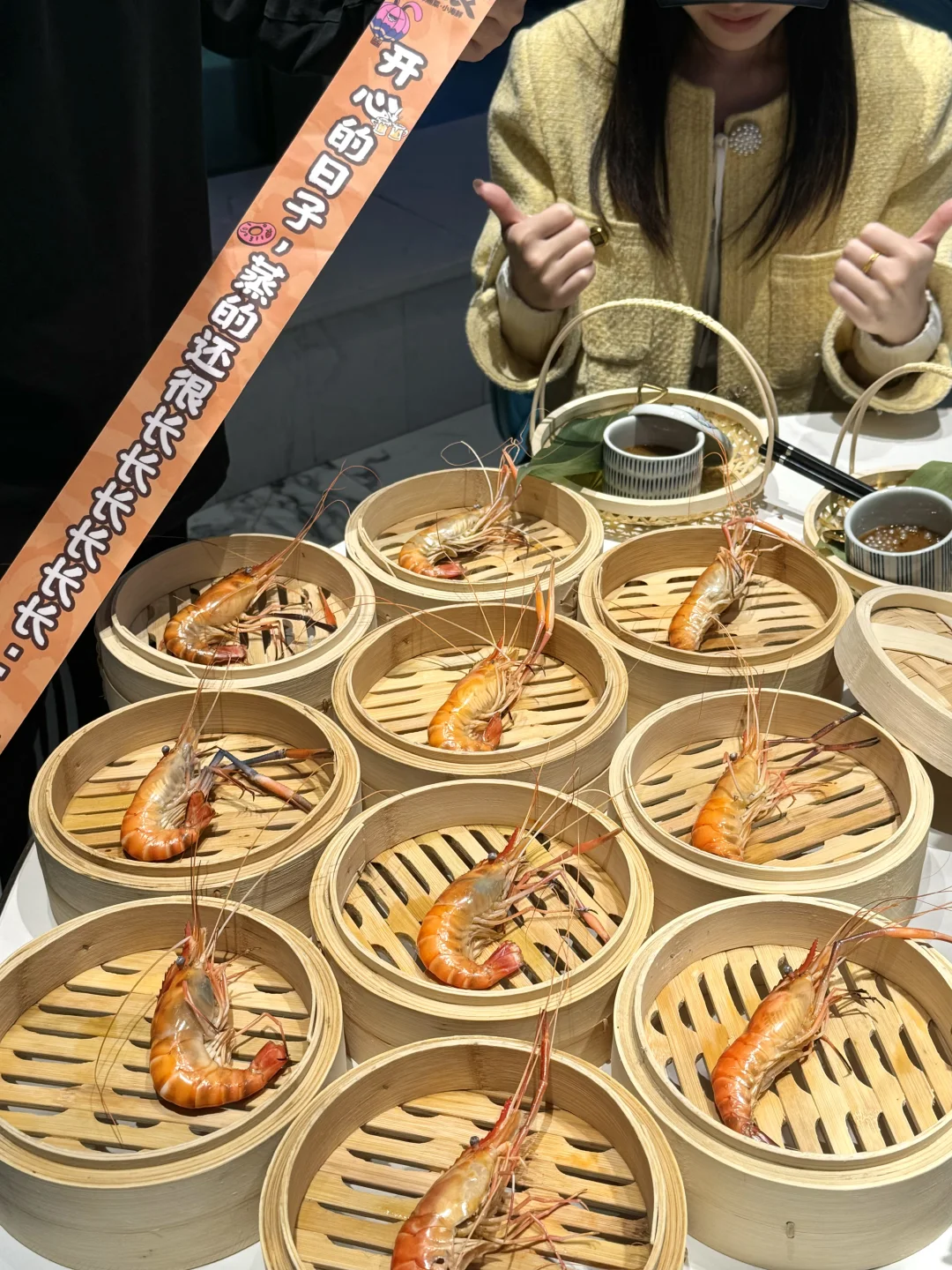 长沙）为了这一口！真的会反复去吃