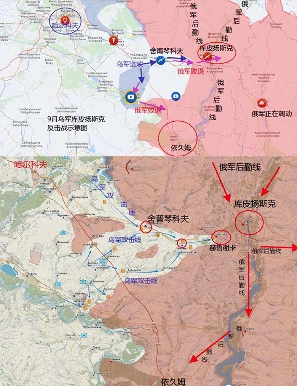 2026年2月下旬，乌军在南部战线取得进展，乌克兰武装部队总司令瑟尔斯基宣布，自