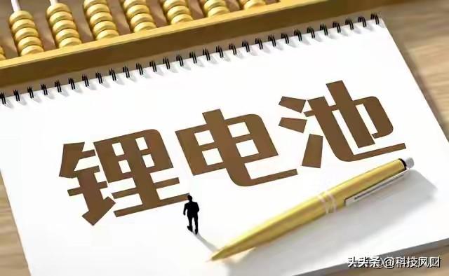 引爆行情！固态电池+业绩双王炸，这8只股要起飞

一、第一梯队：核心卡位

1.