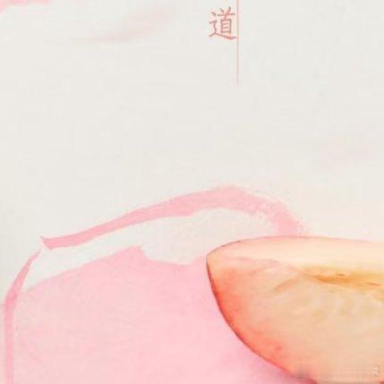 霸王茶姬霸王茶姬归云南熟普系列霸王茶姬健康喝茶认准abcd霸王茶姬 🍑自然熟成