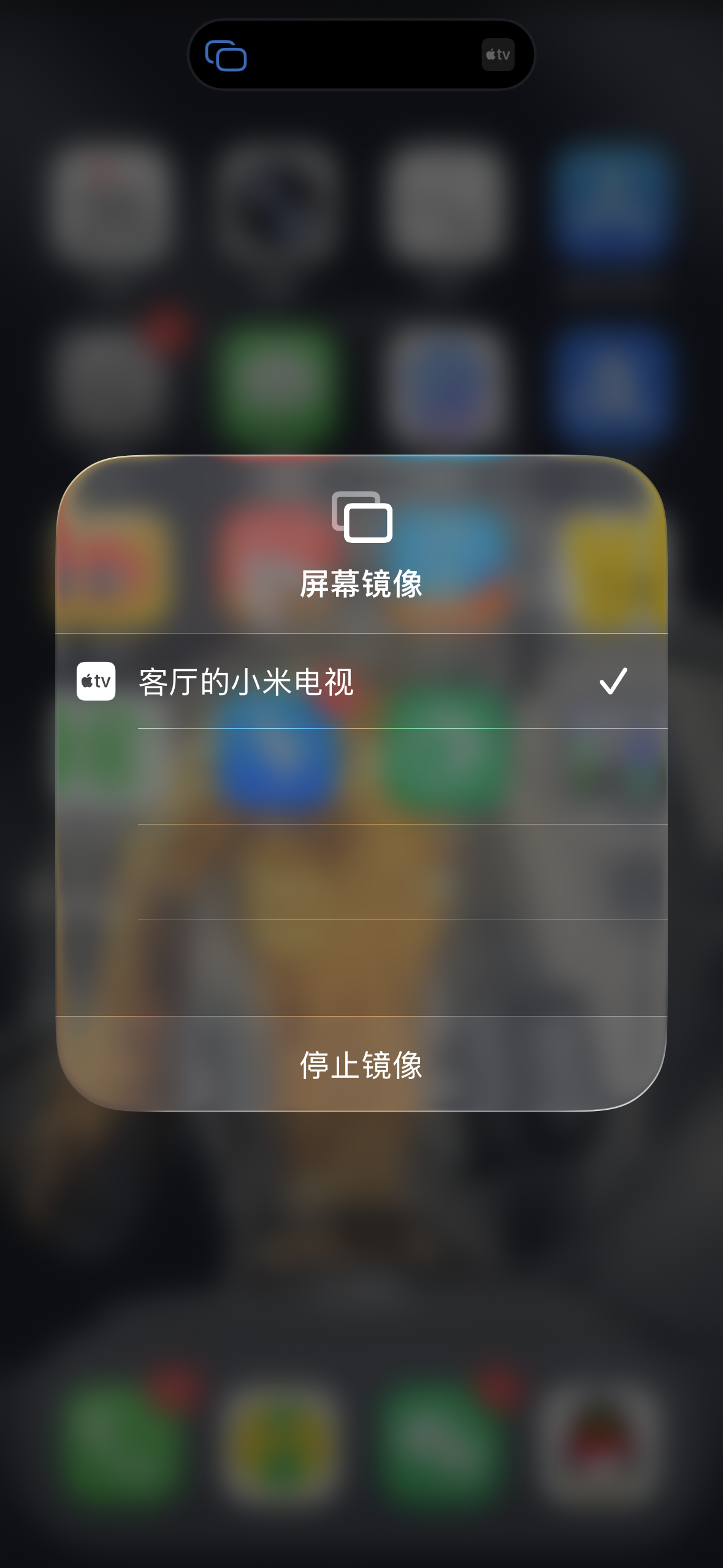 分享图片 
