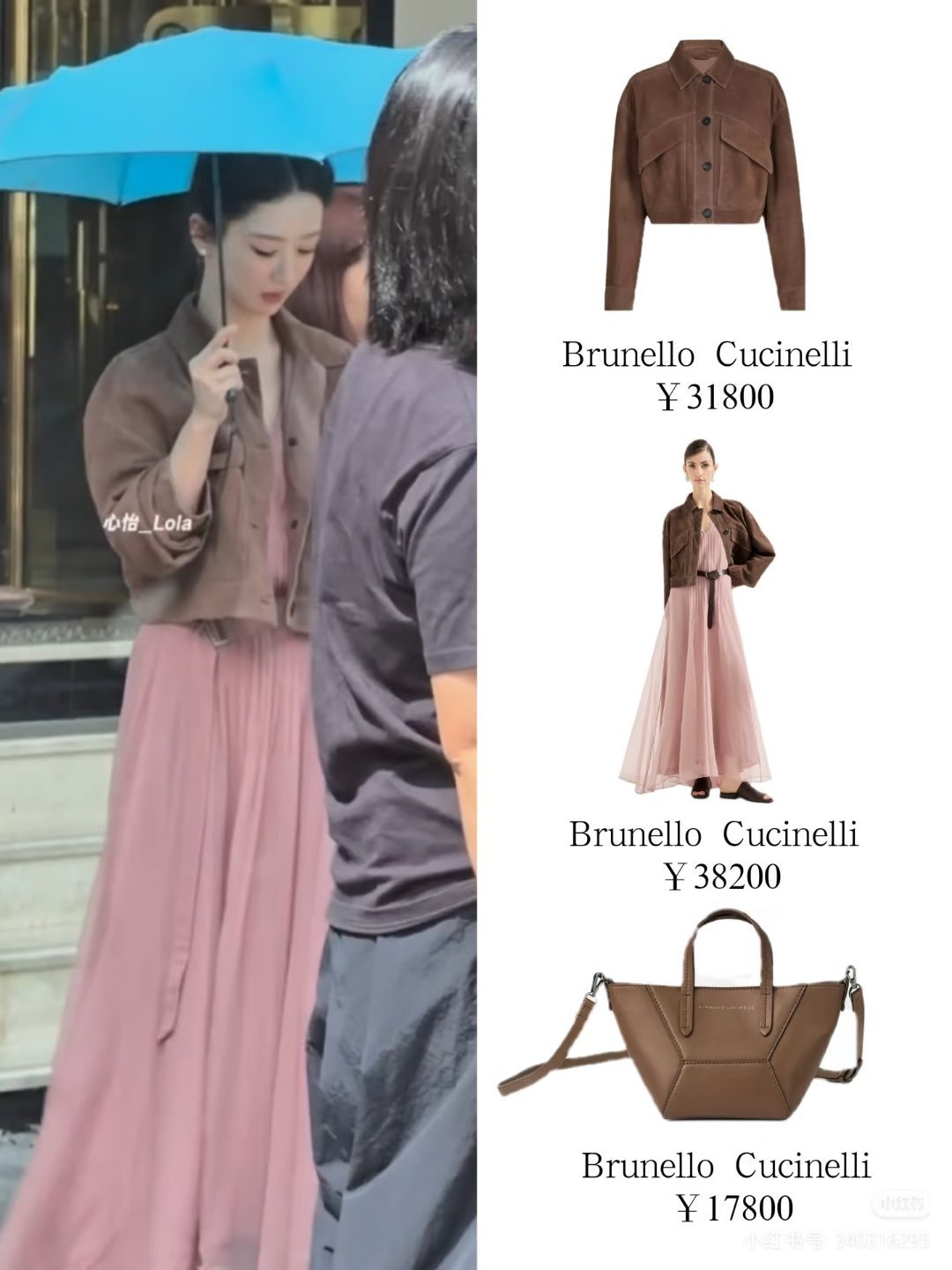 杨紫宝曼兰朵探店造型来了，看看状态怎么样 