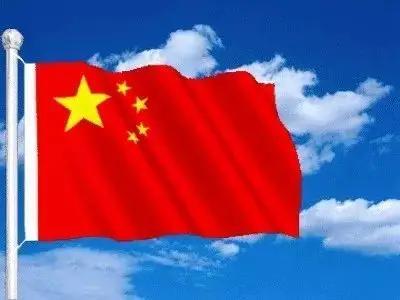 中国无意和任何国家进行所谓“竞争”，发展的逻辑一直是不断超越自己，今天比昨天更好