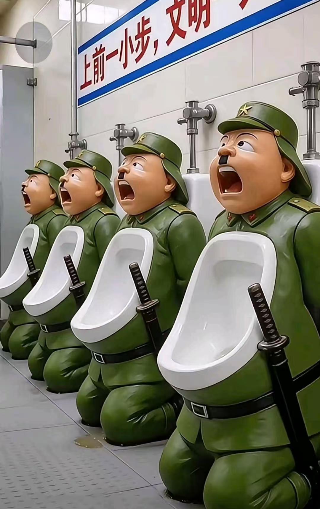 年度最佳设计，全网点赞，
上厕所非常解气，
希望全国推广！

现在的创意公厕，是
