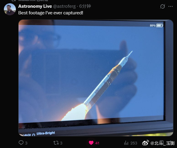 原来拍完火箭没出图的时候大家都喜欢拍屏预热哈哈哈 