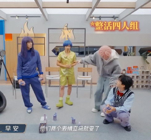 李承铉张晋胡夏邪修造型没认出来 披荆斩棘这波抽象人设，哥几个演绎得还挺到位，让人