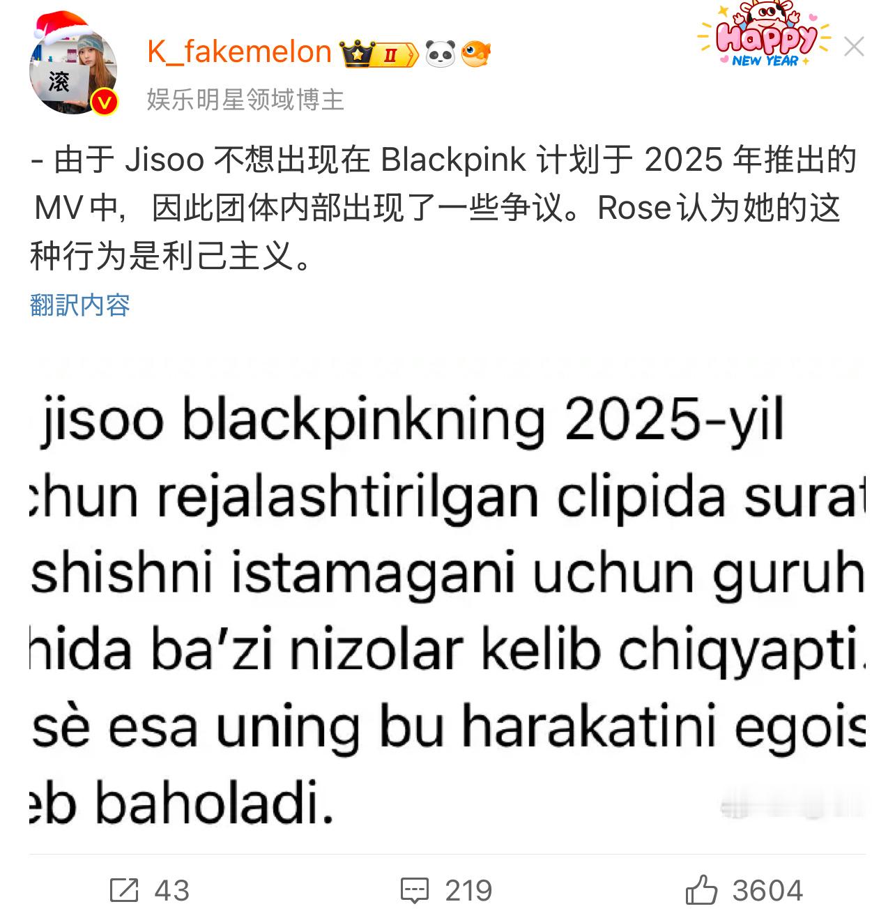 噗，是马户粉的稿么[笑cry]一天到晚把布/林克挂嘴边，有空就想着和布/林克互动