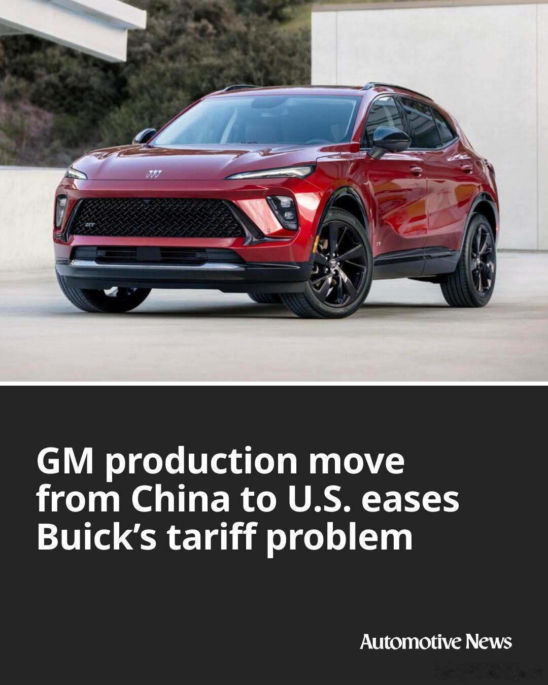 新能源大牛说别克昂科威plus 别克在美国销售四款车型，但只有一款是在美国本土生