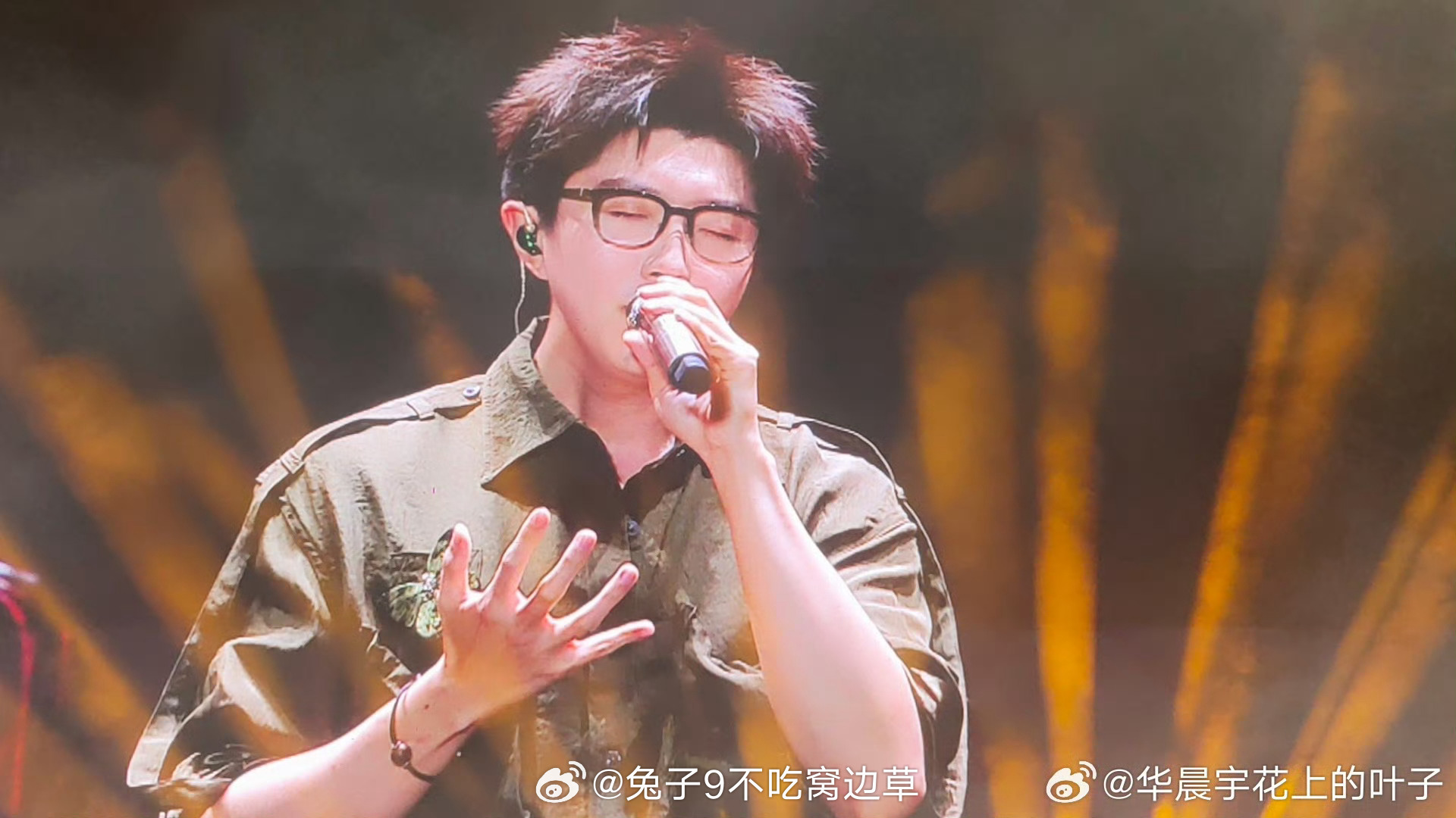 毛不易官宣只在今夜演唱会 毛不易终于把“只在今夜”给官宣了，9月的场次现在就开始
