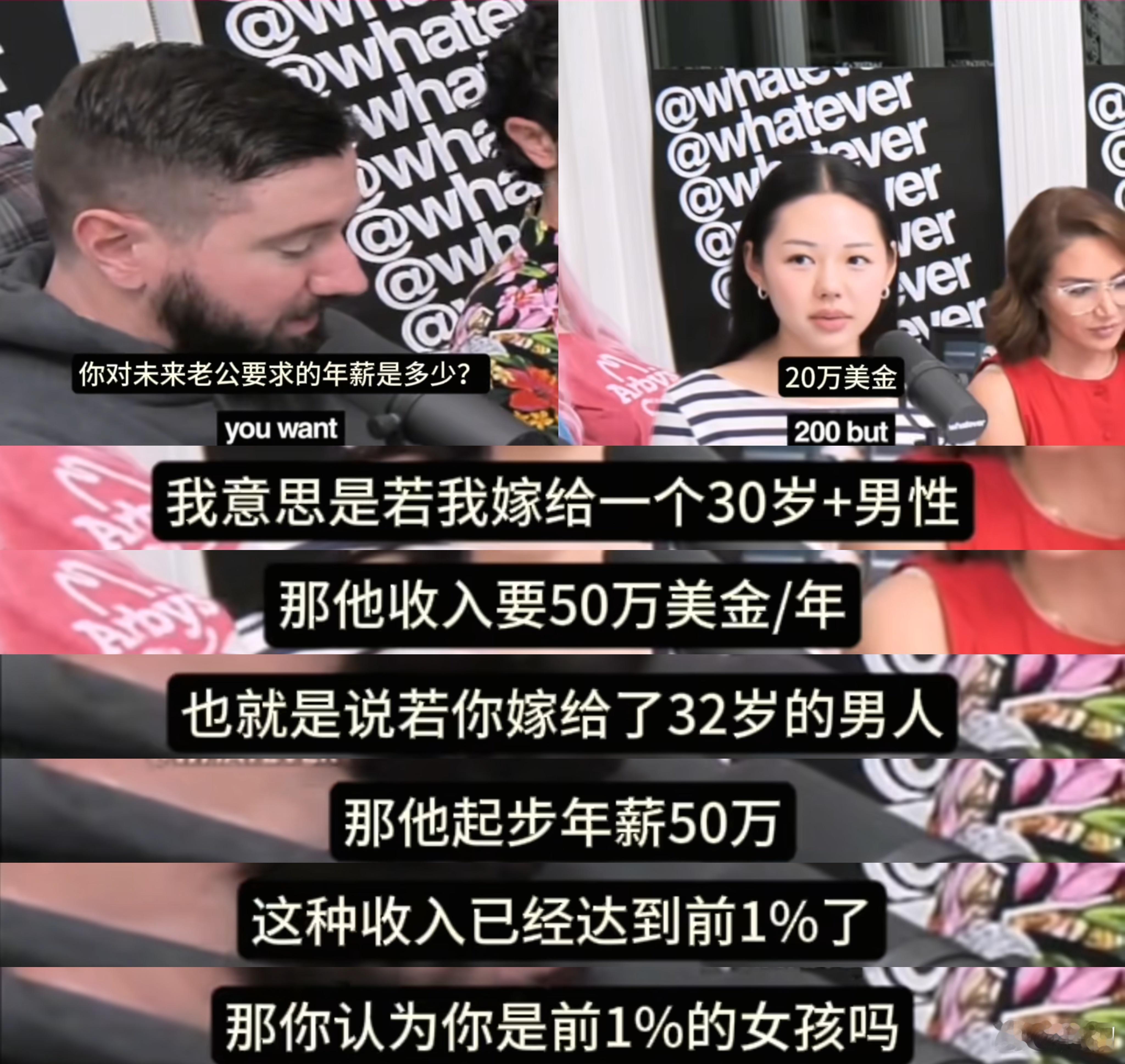 “灵魂拷问”......