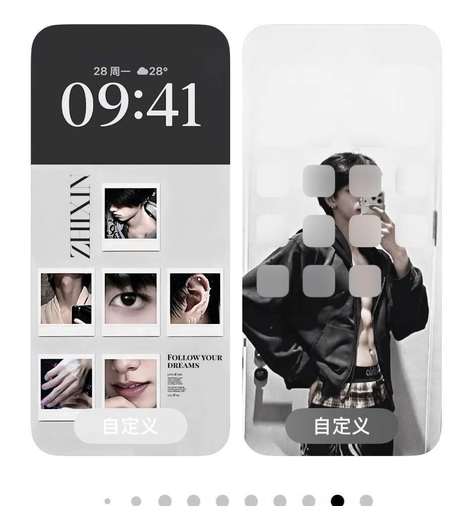 这怪我吗。
朱志鑫