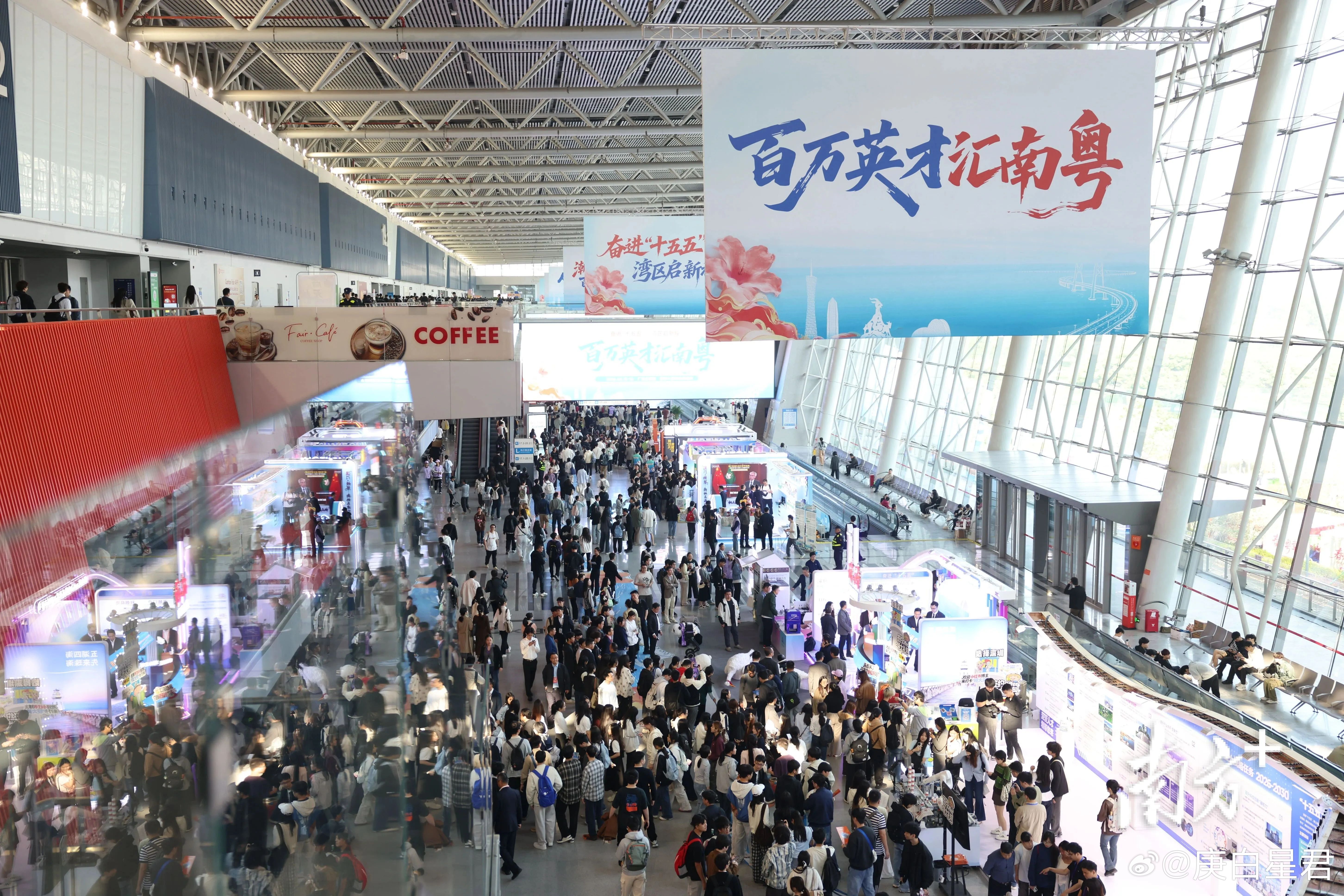 超8.5万个岗位！广州这场“最强春招”火了3月15日，广州广交会展馆人潮涌动，“