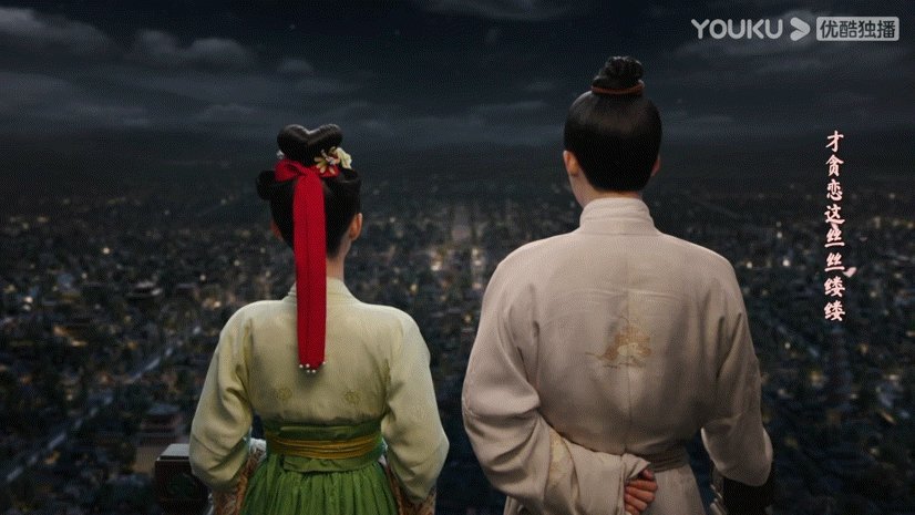 #王星越快帮仲溪午切刘子行大号#《为有暗香来》这部剧真的越来越上头了，华浅和仲溪