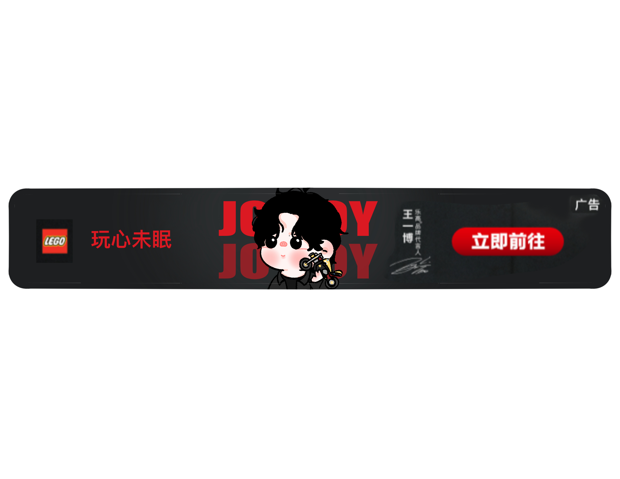 王小猪 ​​​