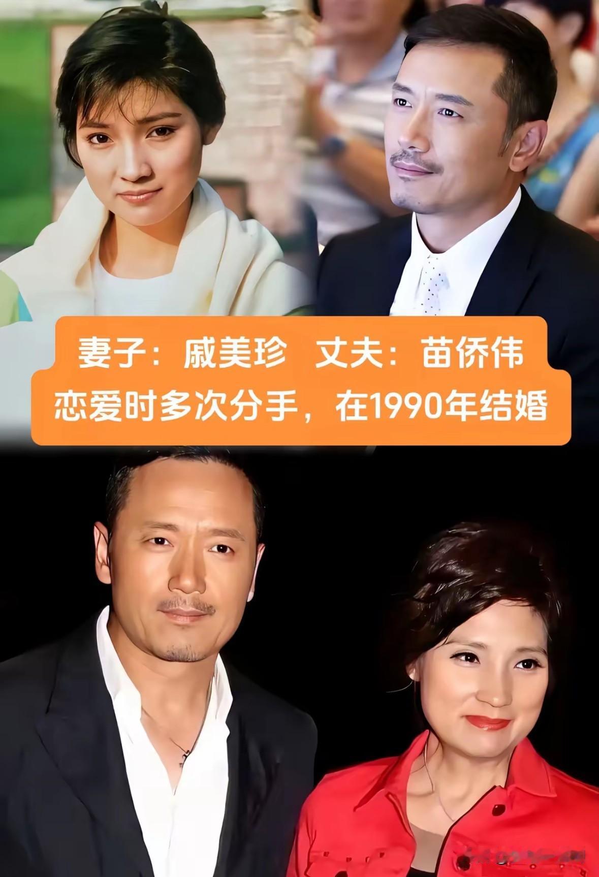 分分合合未必是错
9对港星兜兜转转终成眷属

感情里分分合合，
未必就是缘分走到