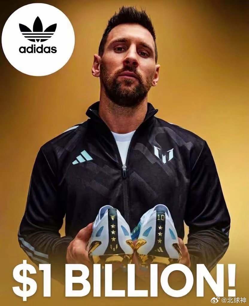 拿下阿迪达斯终身合约——梅西净资产现已突破10亿美元大关！🤯🐐🤝🔥 20