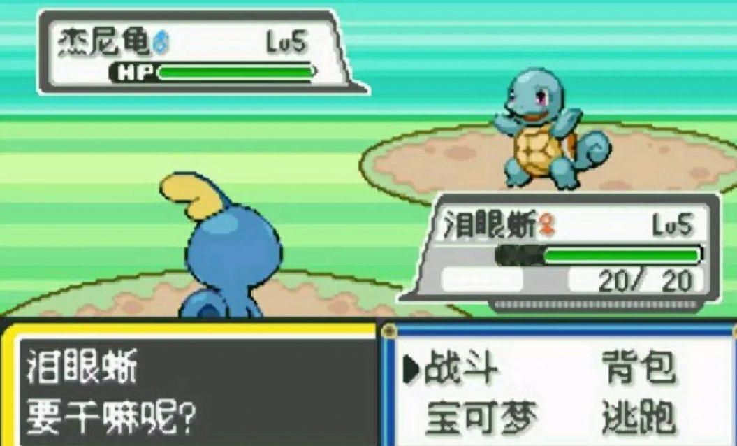 太可惜！Windows 虚拟机上架 iOS 无望，苹果拒绝上架[雾霾]

今年4