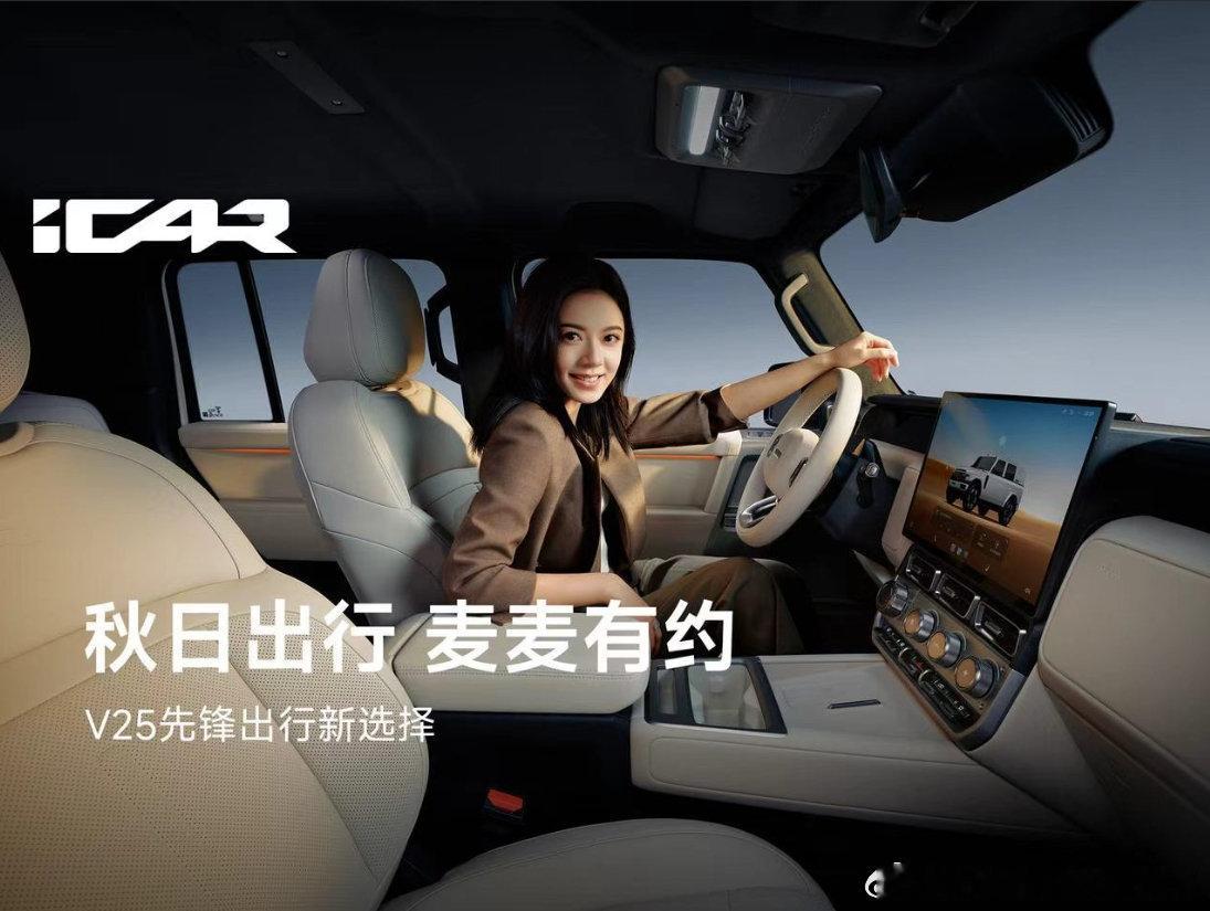 追完《无可替代》，真的被赵今麦的状态惊艳到了，完全担得起“颜值巅峰期”这个词！作
