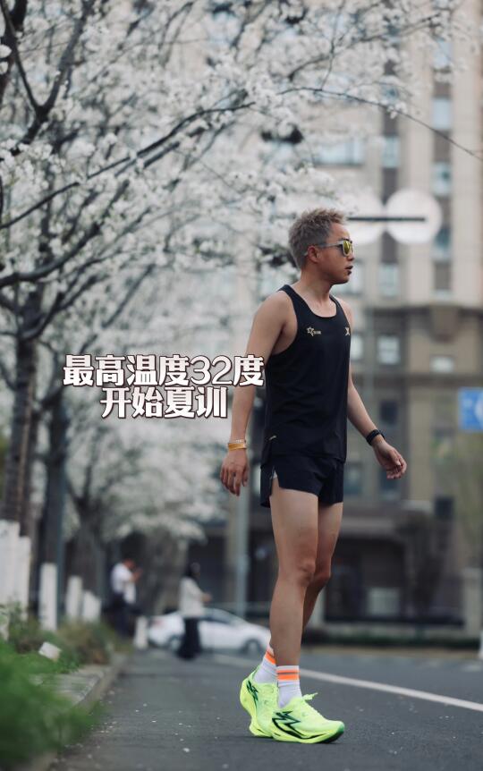 最高温度32度…我喜欢夏训！