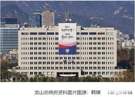 尹锡悦这是再次逃脱生天了？

根据韩国媒体报道，韩国大检察厅今天（3月8日）对首