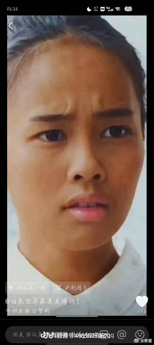 曝大热小花与顶级IP导演恋情怎么回事，广场上为什么很多人提白鹿啊？ 
