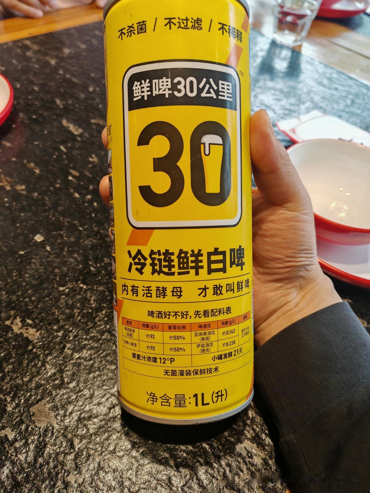 晒图笔记大赛