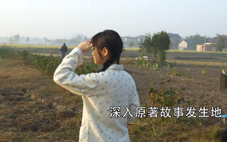 《搭石》被拍成实景演出！赤脚踩在光滑的鹅卵石上，听着溪水在脚下潺潺流过，看着乡亲