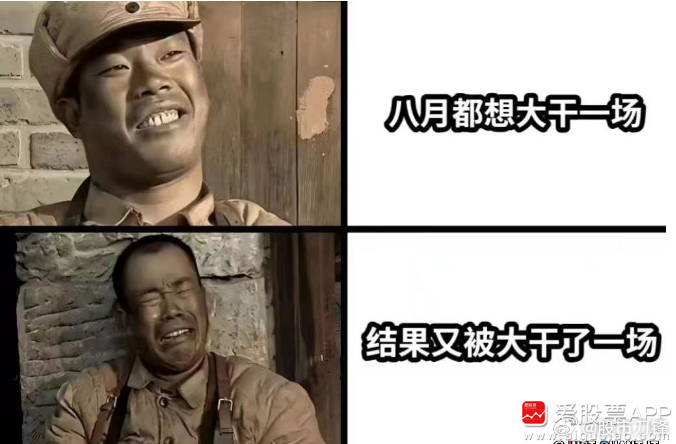 证监会观点总结：1、市场呼声最大的“降低印花税”，这事村里管不了，但可以降降佣金
