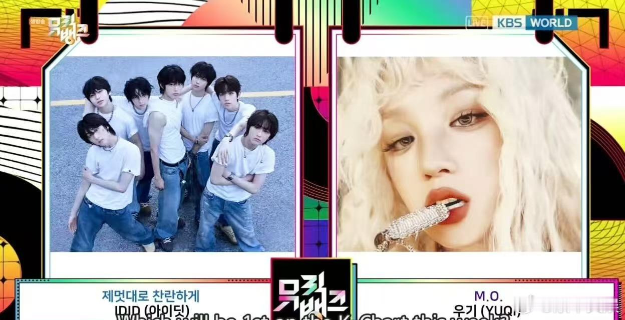 idid音银一位idid一位idid一位，牛，[彩虹屁][彩虹屁] ​​​