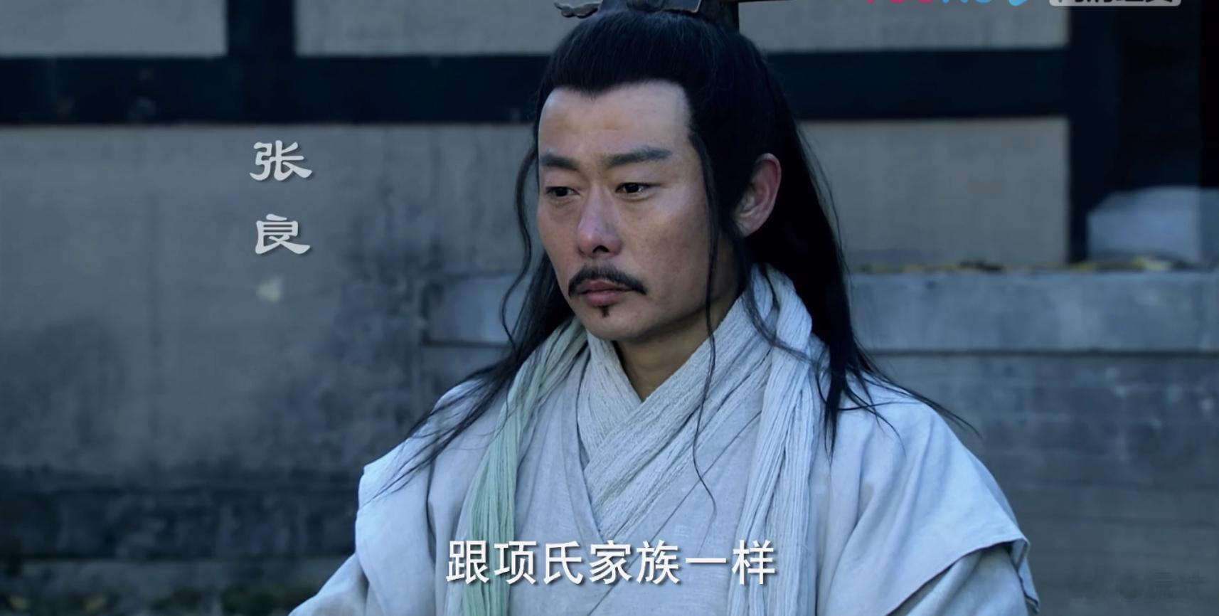 张良刺杀秦始皇的根本原因还是自身利益受损。#东壁探微# 秦始皇是祖龙，首创“皇帝
