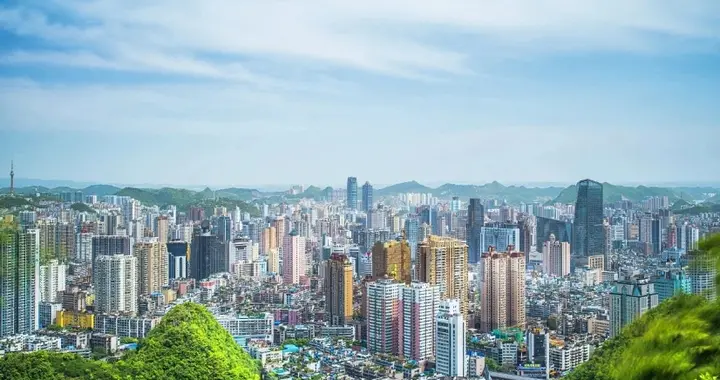 砥砺前行启新程！贵阳各区（市、县）布局谋篇“十五五”