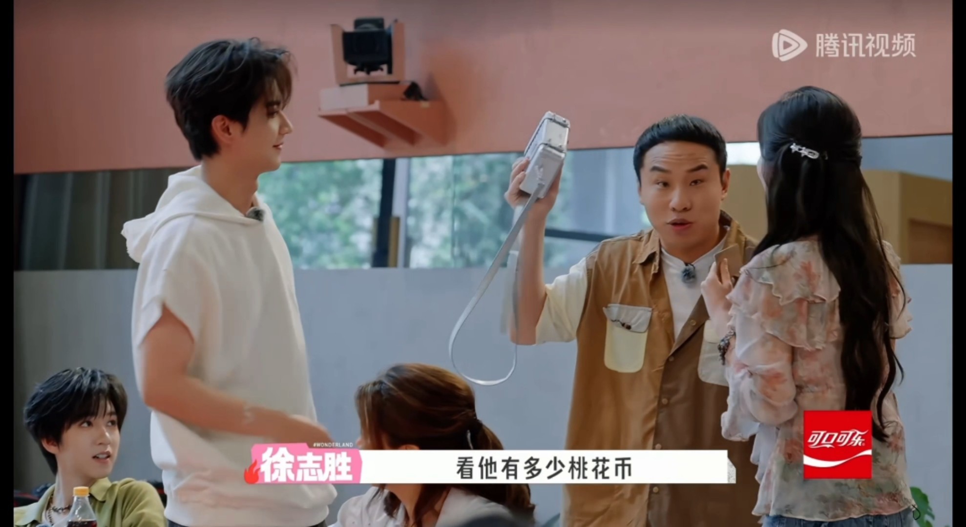 陈鑫海反诈聊斋志义陈鑫海反向忽悠孟子义徐志胜孟子义与徐志胜携手带来聊斋志义·造梦