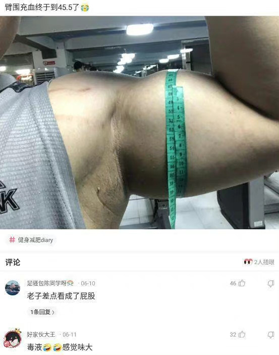 同样是汤，为什么广东人煲出来的就那么好喝？ ​​​#搞笑# ​​​