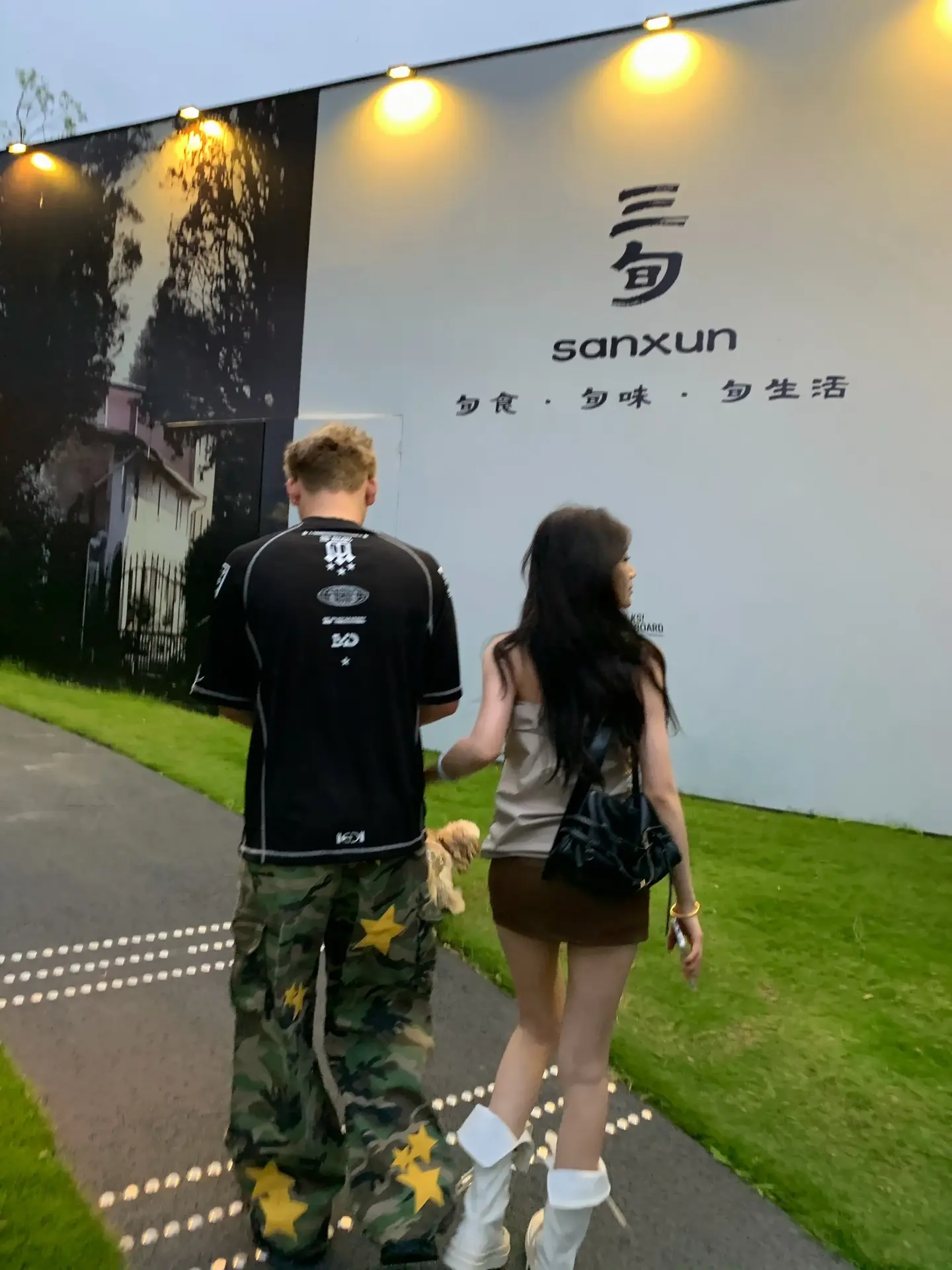 我带给你的一切 都是绝版的