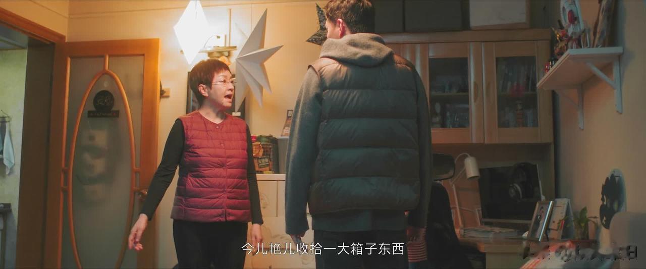 《熟年》吴二琥三番五次的作，都快把儿子儿媳搅的要离婚了，她怎么还是一点自知之明都