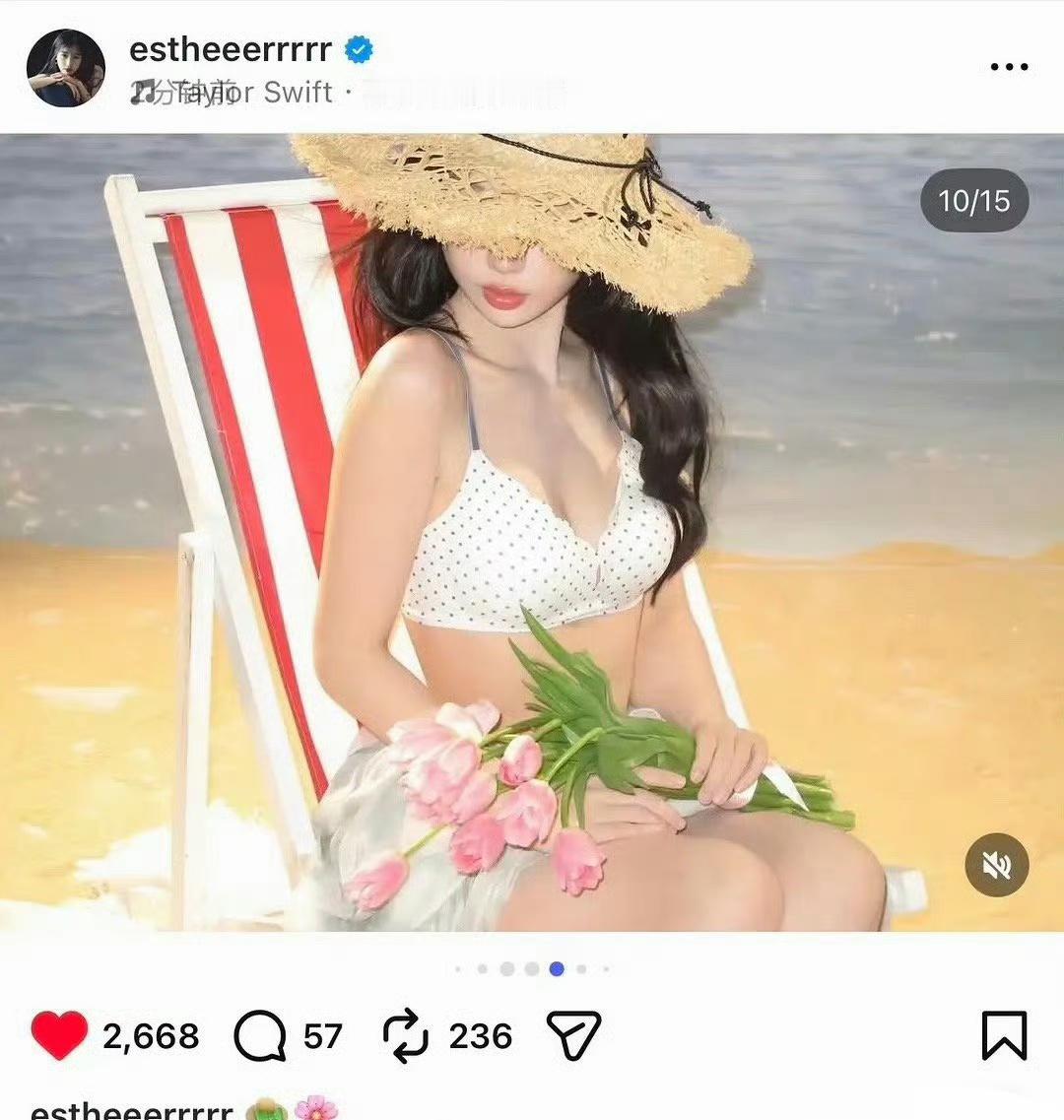 虞书欣ins更新营业照，被网友发现两只手臂粗细不一样，这是用放大镜看的啊