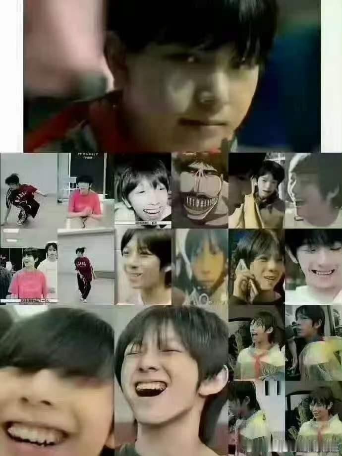 陈浚铭好丑，oh my gad吓到我了～ 