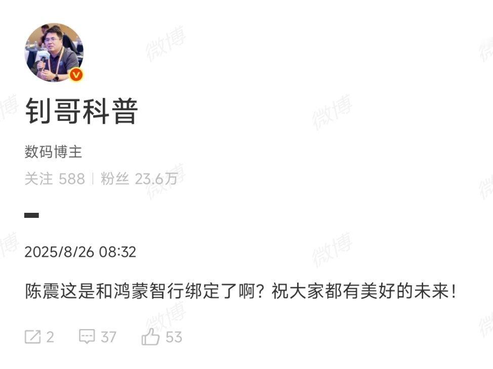 只能说大熊蒜苗溪溪能力太差。 ​​​