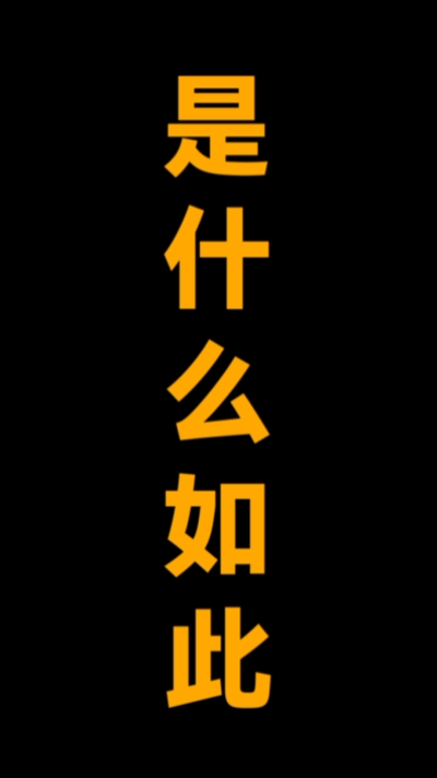 余承东首曝大阔折真机 华为官宣大阔折命名PuraXMax 华为又悄悄放大招！看完