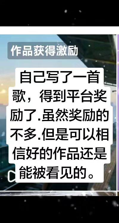 毕业季