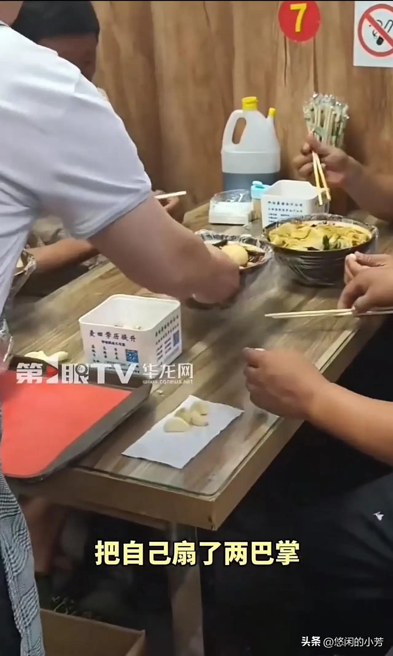 太心酸了！河北icon，女子在路上遇到四个大叔，他们对女子说自己60多岁了，出来