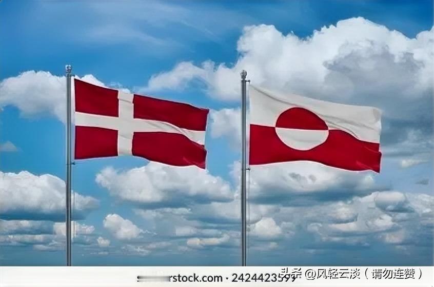 丹麦为何有能力给格陵兰岛“输血”
 
丹麦能持续为格陵兰岛提供经济支撑，核心是自