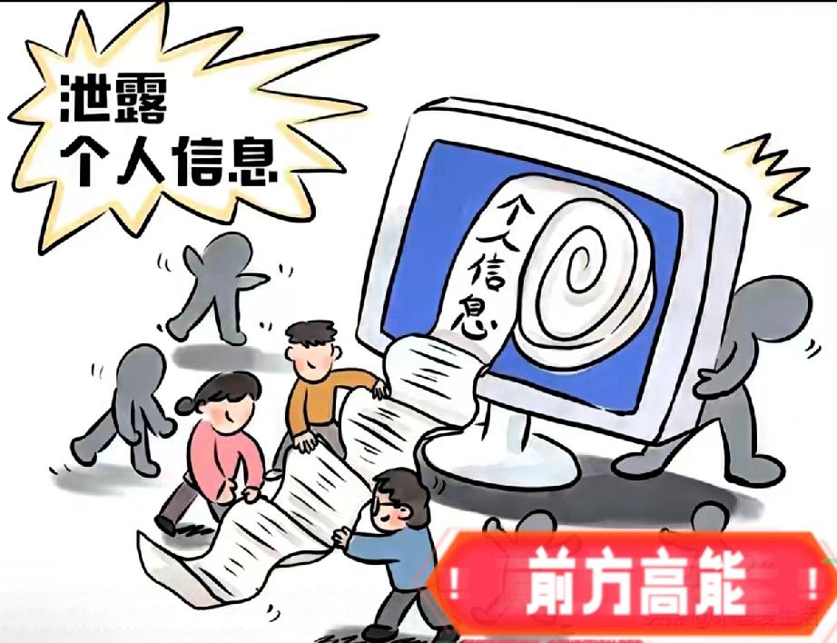 陌生电话一律不接，已经成了全民共识！
 
现在大家好像都默认了：陌生电话直接挂，