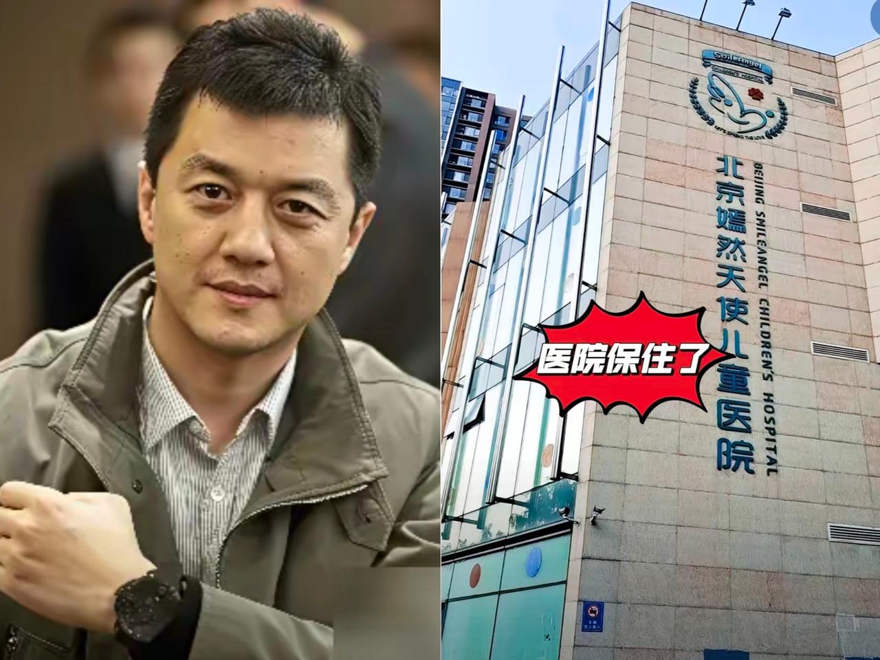 赢了官司却亏到吐血！嫣然医院搬家，房东成年度最大笑话。

嫣然医院欠租是事实，但