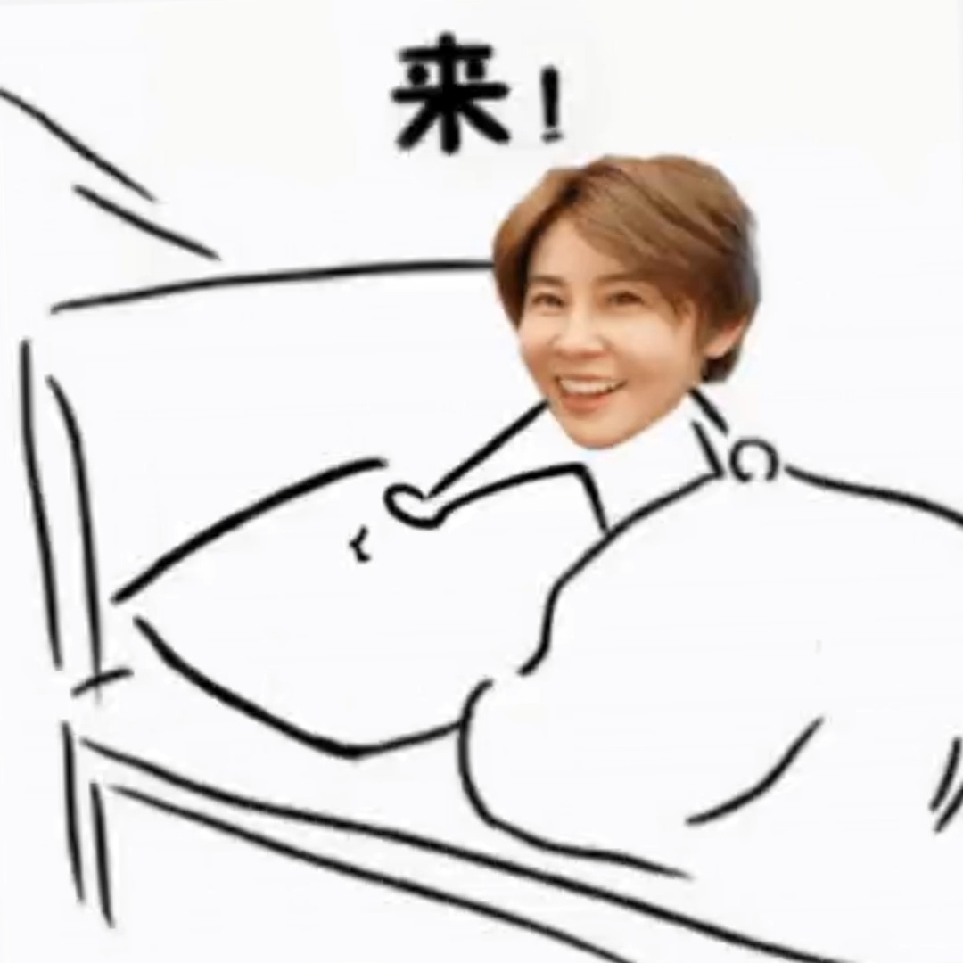 王WM濛[超话]✨💛 🩵 王濛 九月第一天 老婆开工顺利 [抱一抱][抱一抱